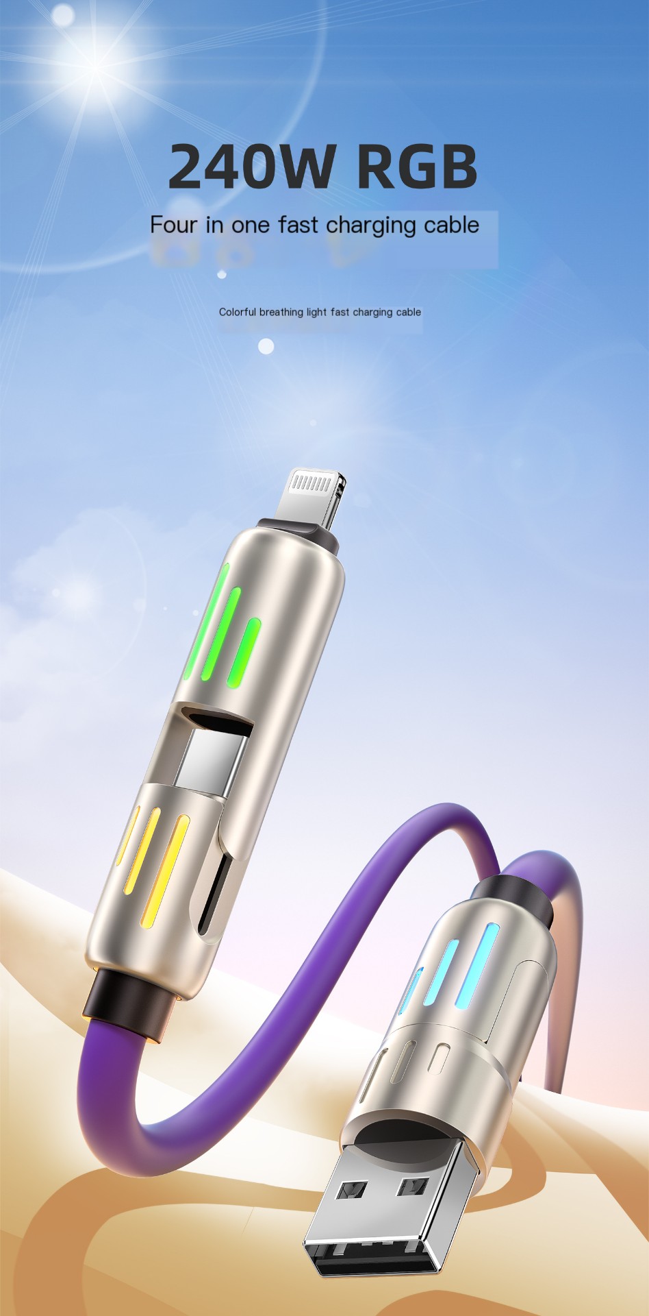 4-in-1 Data Cable