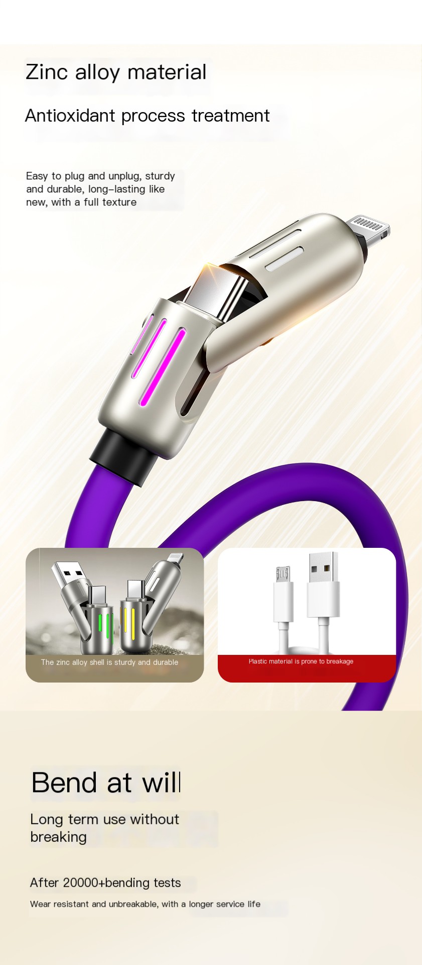 Multiple Color Options