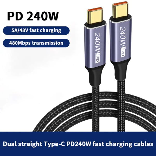 G9oFDZJCQo8DeRdc USB C to USB Type C Fast Charging Cable (0.5m to 3m)