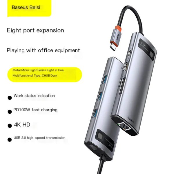 KeFcIyj0CMAc4Ns1 Baseus Metal Micro-light Series 8-in-1 Type-C Hub
