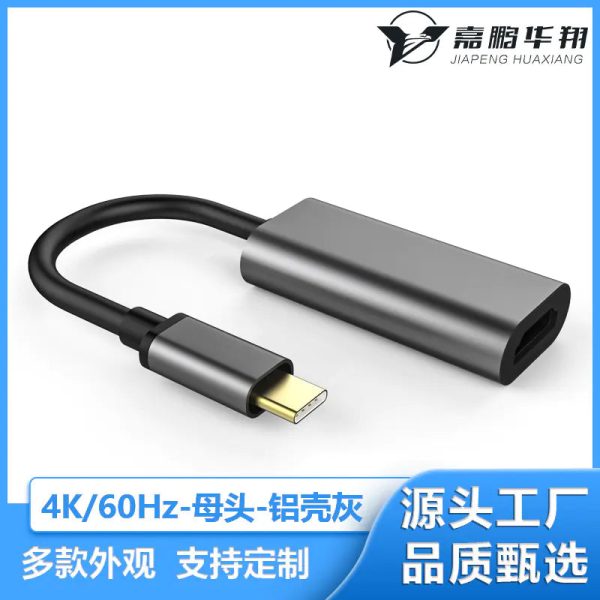 bX2vzBYdWlEb5wrr Type-C to 4K HDMI Converter Cable for Screen Mirroring