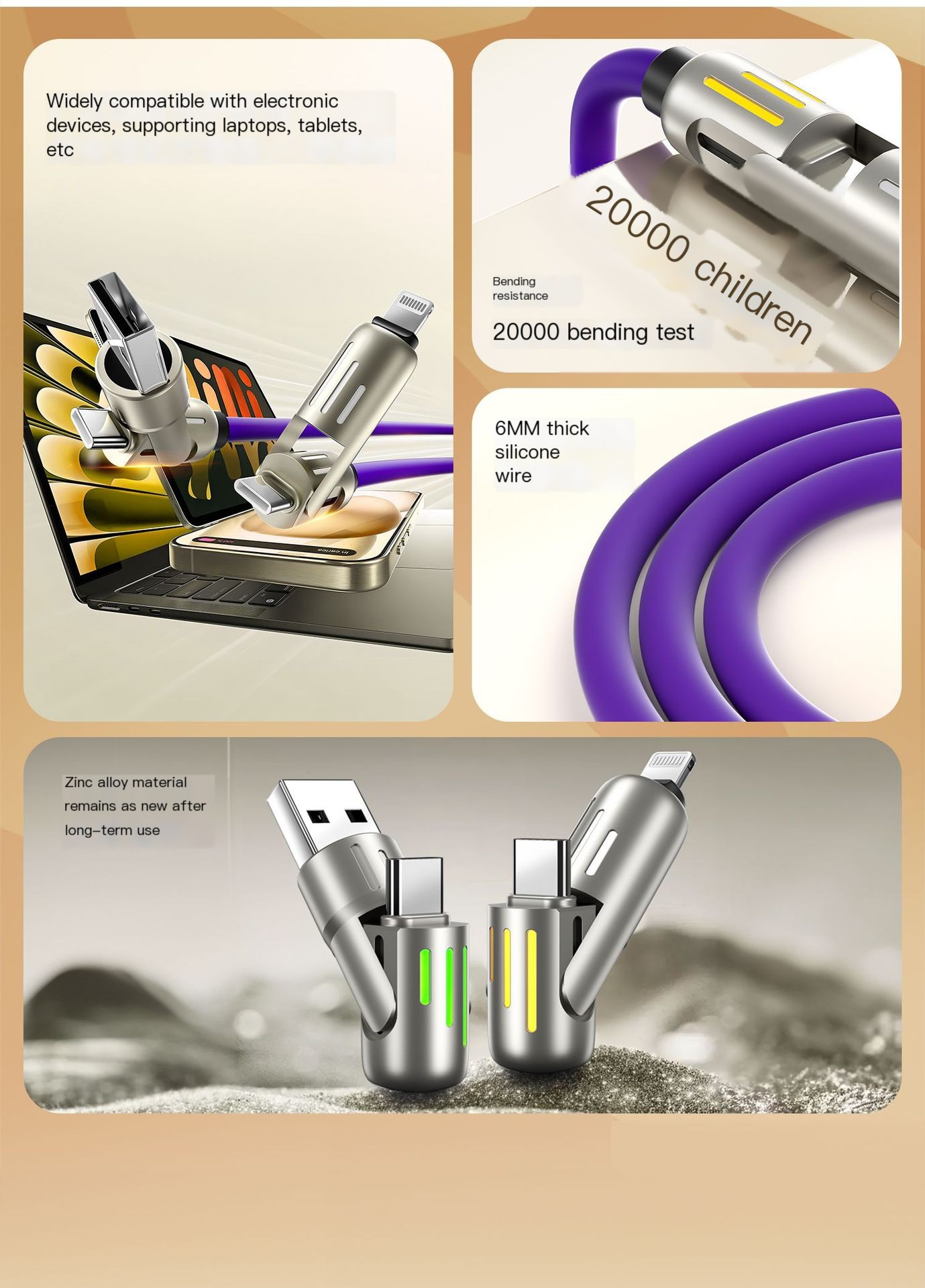 Versatile Charging Options