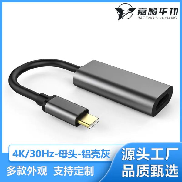 iB7vsvs96m6Y4ELa Type-C to 4K HDMI Converter Cable for Screen Mirroring